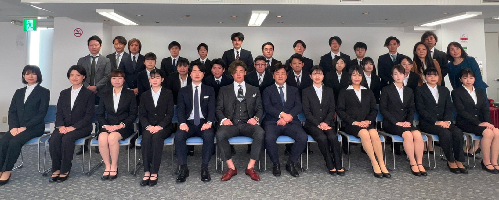 令和4年度入社式