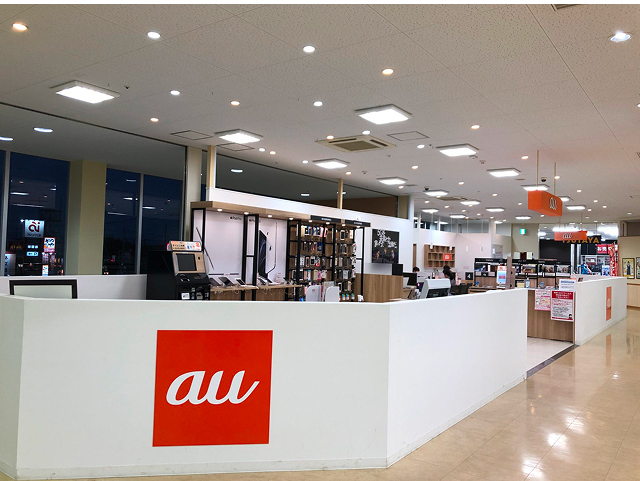 ヤオコー高麗川