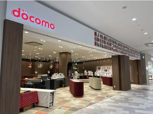 イオンモール豊川