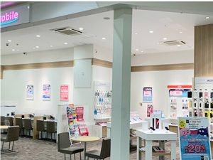 イオンモール日の出