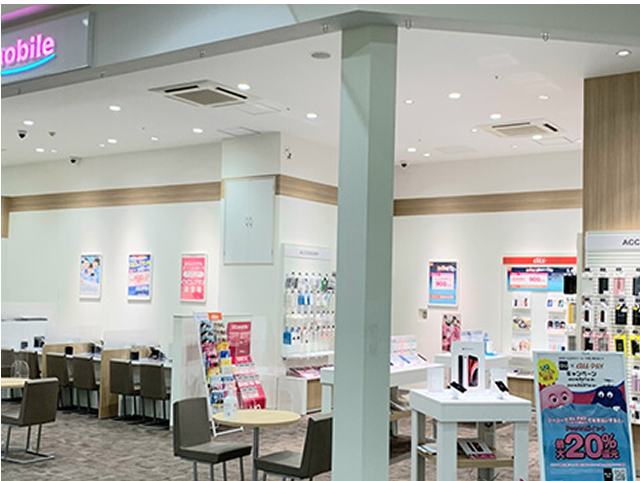 イオンモール日の出