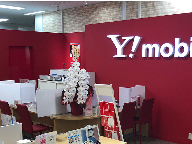 ショッピングシティベル