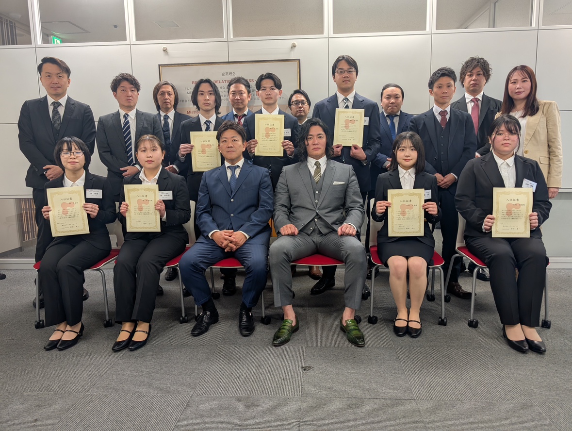 令和7年度入社式